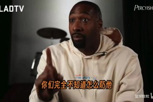 伤病彻底痊愈!杜兰特带班凯罗特训，死神新赛季满血归来