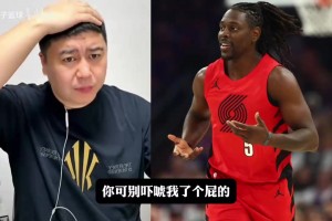 詹控卫重现江湖，上次帮助湖人拿下了总冠军，这次能否带来惊喜.
