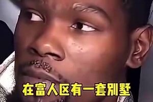 迪班萨：我现场看过东契奇打球，那可能是我见过最疯狂的个人表演