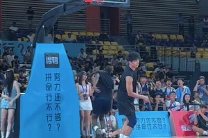 杰伦格林是真打啊 NBA球员认真起来真是太可怕了