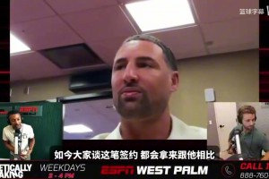 大将军：瘦卢卡将夺得分王，没有詹姆斯分球权&离婚闹剧将激发他~