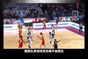历史上首胜西班牙！奎塔正在带领葡萄牙男篮开辟一条新航路