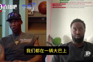 20岁放言超乔丹！哈灵顿：詹姆斯05年就说，等他穿完23号没人会记得乔丹