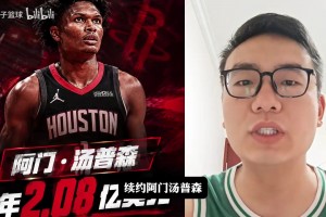 对高尔夫是真爱！老詹在骑自行车休息时都得练习高尔夫